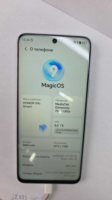 HONOR X9c. 256 Gb (Астана ,Косшыгулулы 9)лот 975165