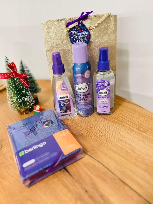 Набор уходовой косметики из Германии