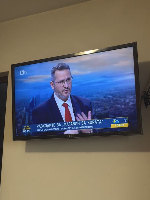 Смарт Телевизор LG - 32LM6370PLA