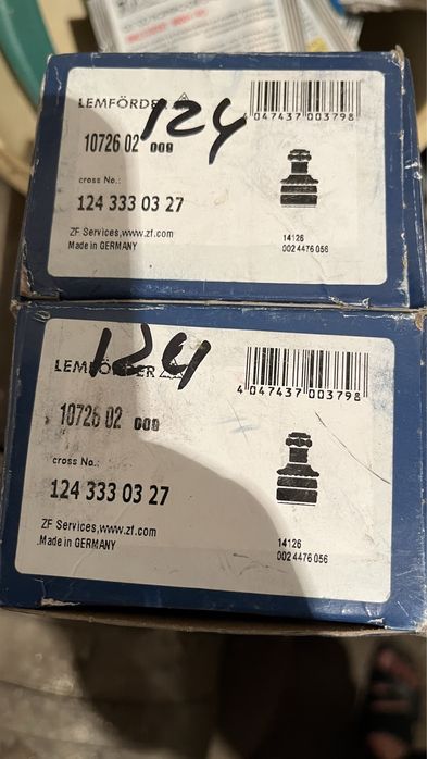 Шаровая на мерс 124