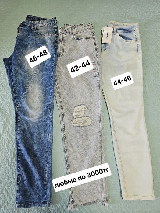 Продам разные джинсы, джинсовые шорты