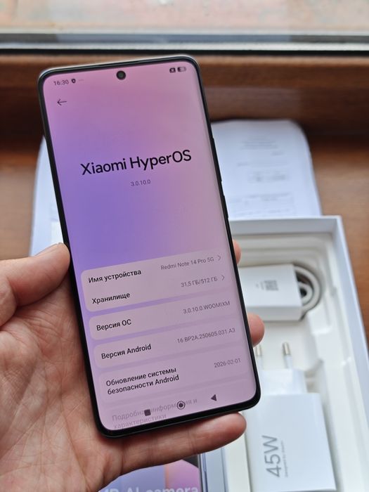 Redmi Note 14 Pro 512Gb 5G