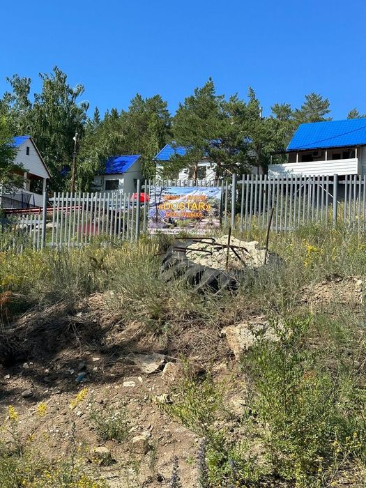 Продажа Базы отдыха