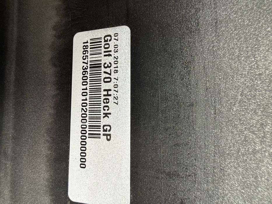 Броня за  Vw Golf VII 7