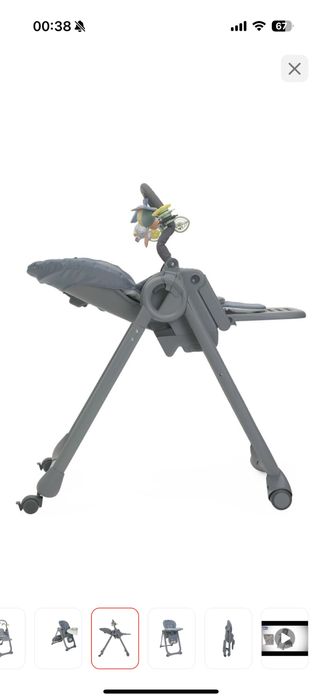 Продам детский стульчик chicco