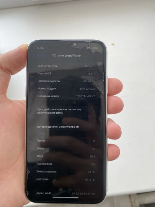 Iphone XR 10 продаже