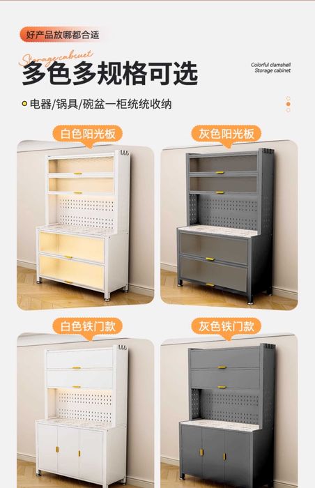 oshxona uchun javon garnitur\мебель для гостиной и кухни