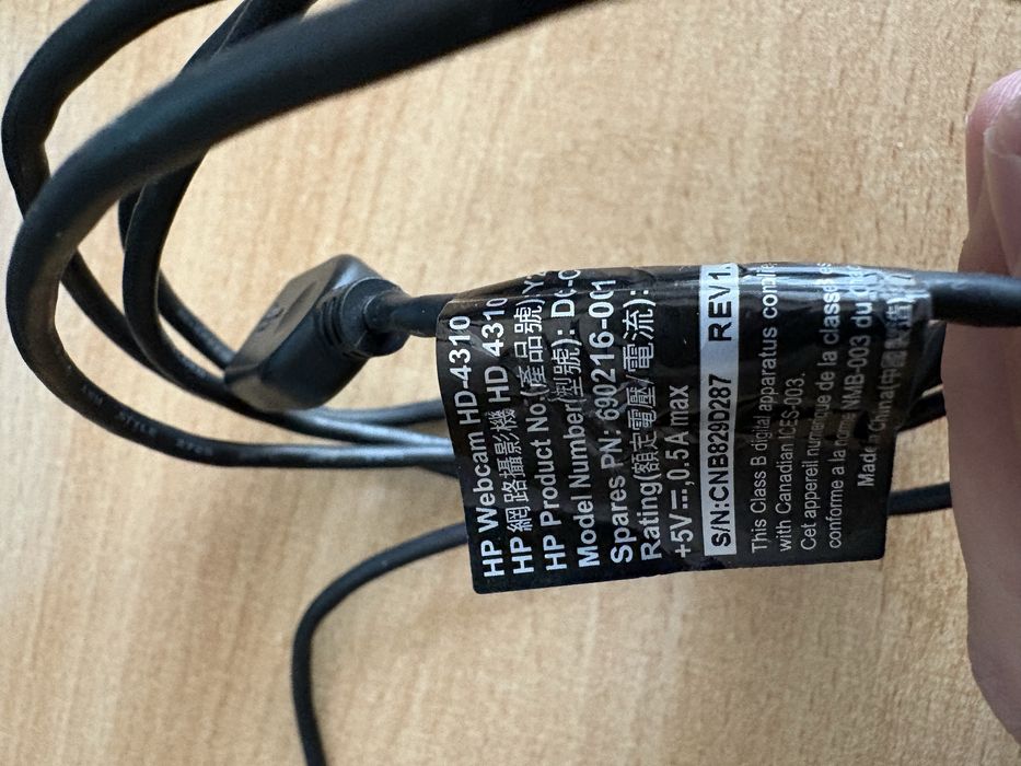 Веб камера hp 4310 hd