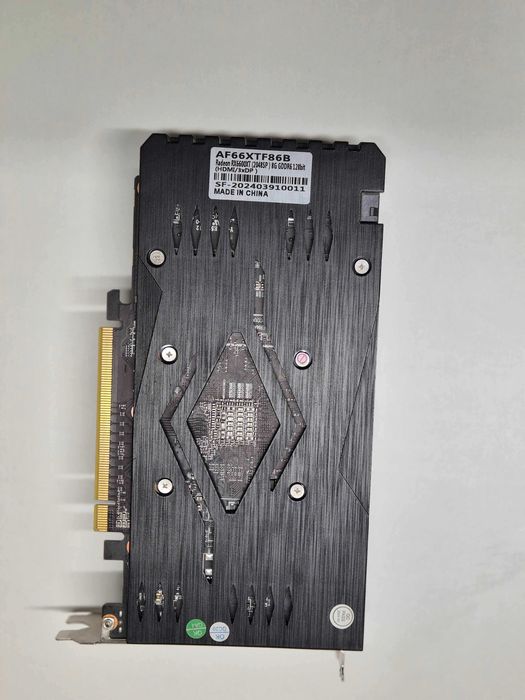 Ninja Radeon RX 6600XT 8GB GDDR6