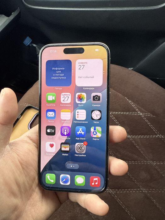 Айфон 15про, память 256