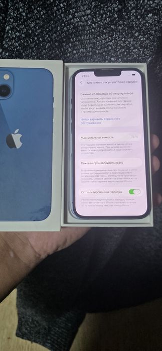 Айфон 13 память 128