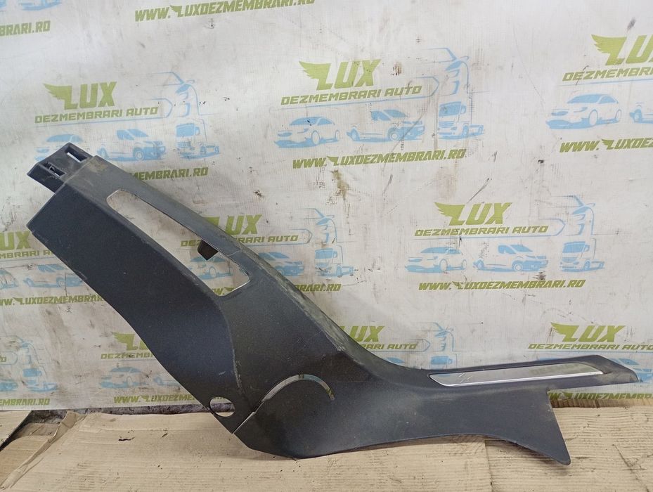 Ornament interior 9673845577 Citroen DS5 1 (2012 - 2015)