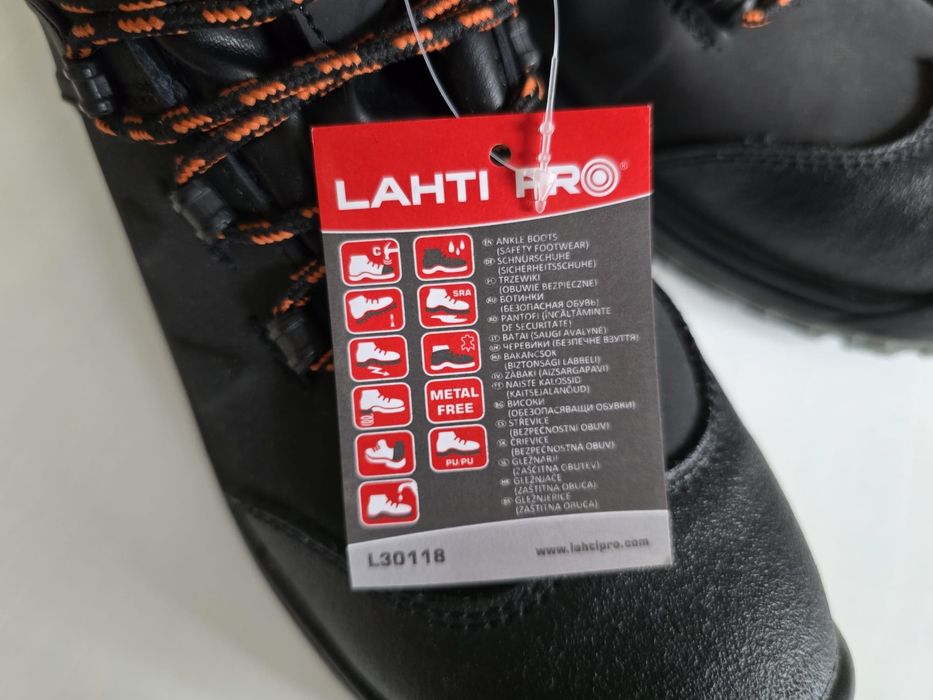 Bocanci protecție piele velur Lahti Pro, piele nubuc, marimea 42