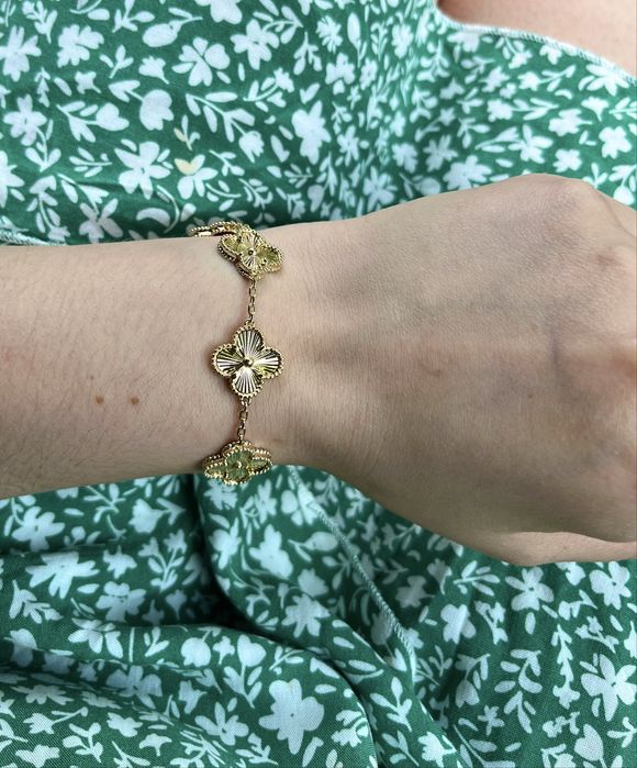 Brățară Van Cleef & Arpels