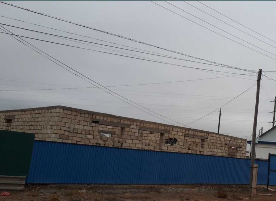 Обмен Недвижимость