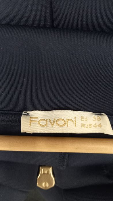 Пиджак или кофта