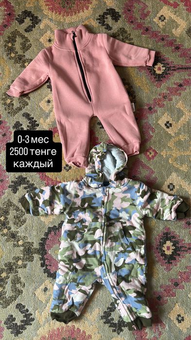 Продам детские вещи