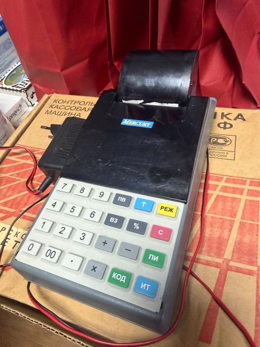 Продам кассовые аппараты
