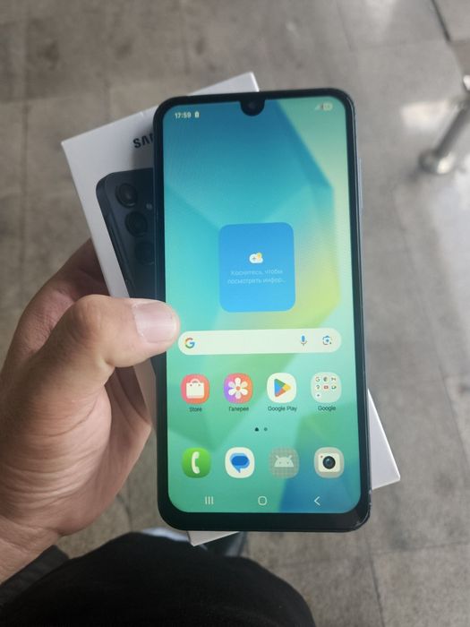 Samsung Galaxy A 16 6/128 GB karobka dok