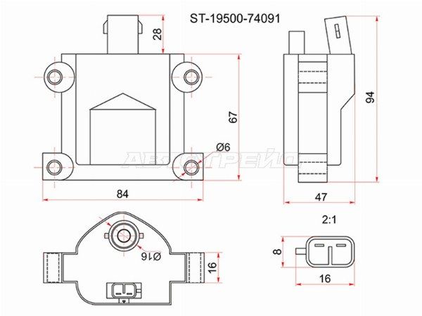 Катушка зажигания Toyota Caldina