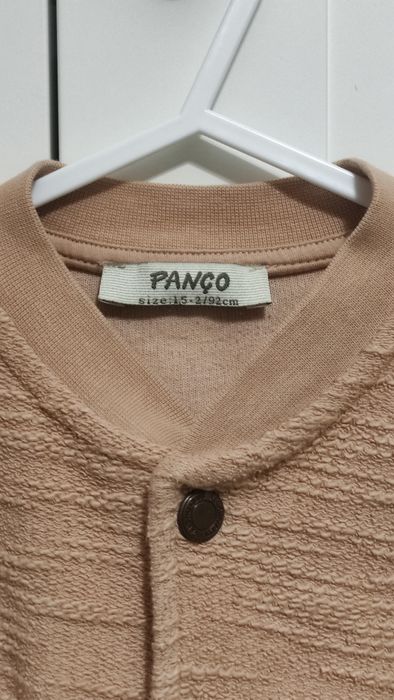 Горнище за момче