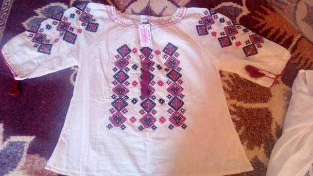 Ii traditionale romanesti ! NOI!