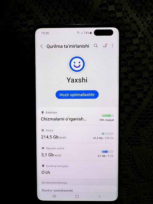 Samsung galaxy S10 5G