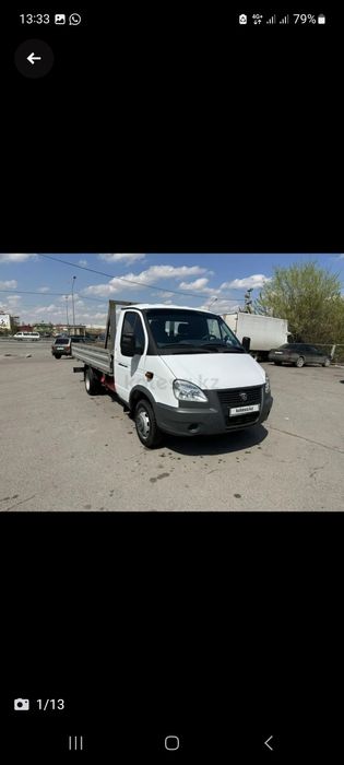 Газель грузоперевозка  4.20. перевозка грузов