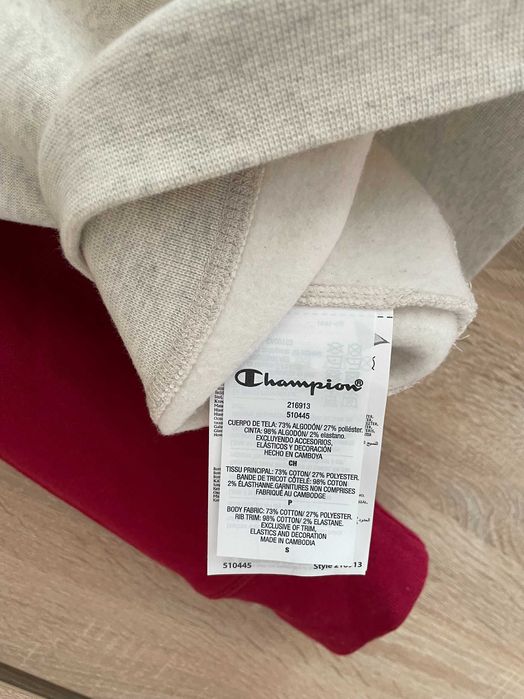 Bluza Champions Rochester N.Y