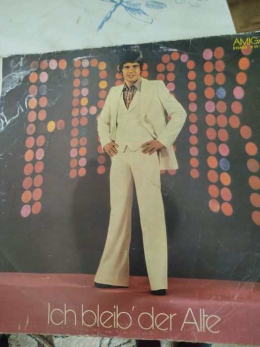 Продавам грамофонни плочи