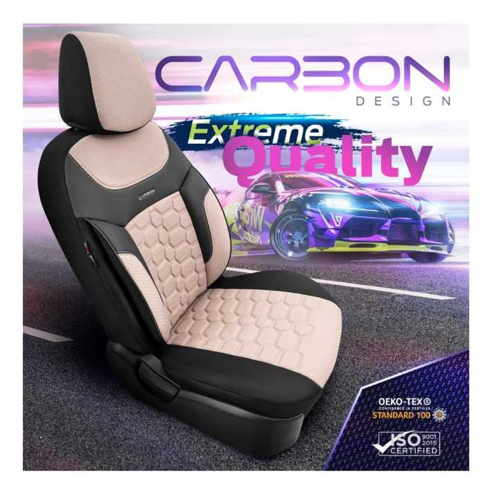 Луксозна тапицерия OTOM текстил с еко кожа CARBON Design – Бежово-Черна с бежов шев