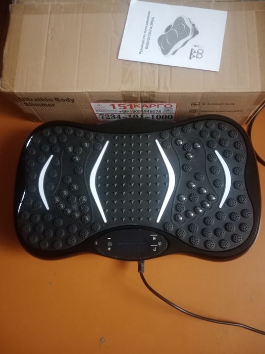 Продам виброплатформа