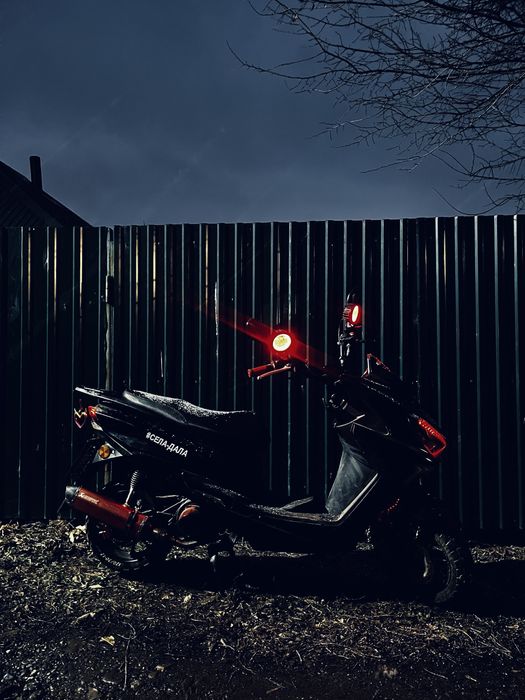 Продам мопед макси