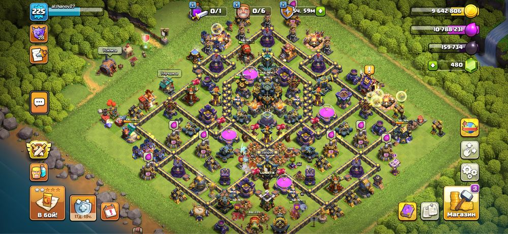 Clash of clans аккаунт