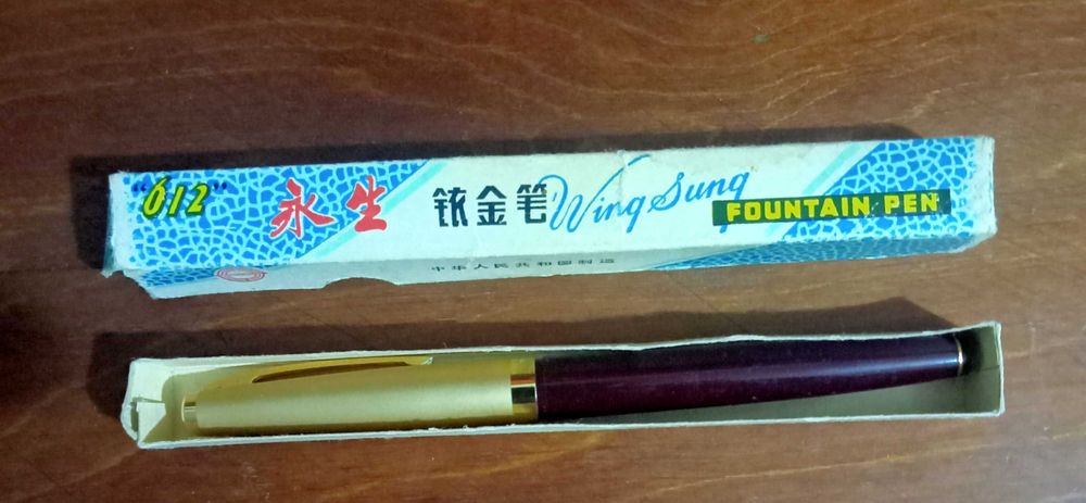 Ручка перьевая Fountain