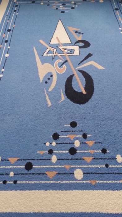 Ковёр палас 4 штуки