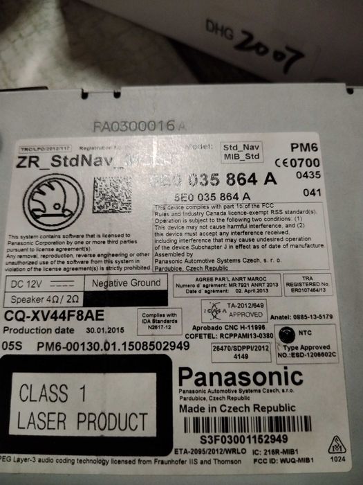 Мултимедия навигация за шкода октавия