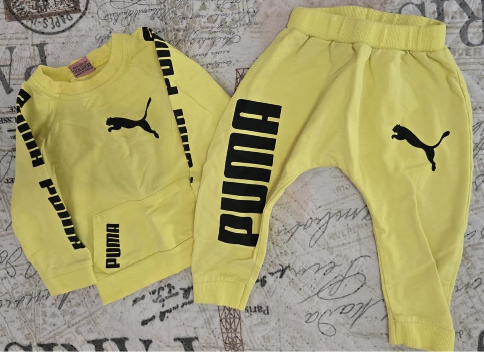 Детска Пума комплект