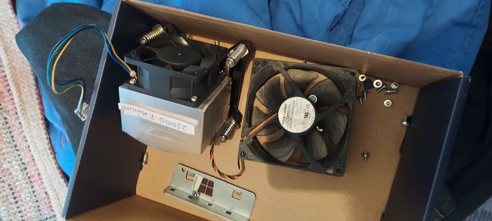 Запчасти и комплектующие от пк