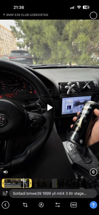 Продается бмв е39 м54 б30 stage 2