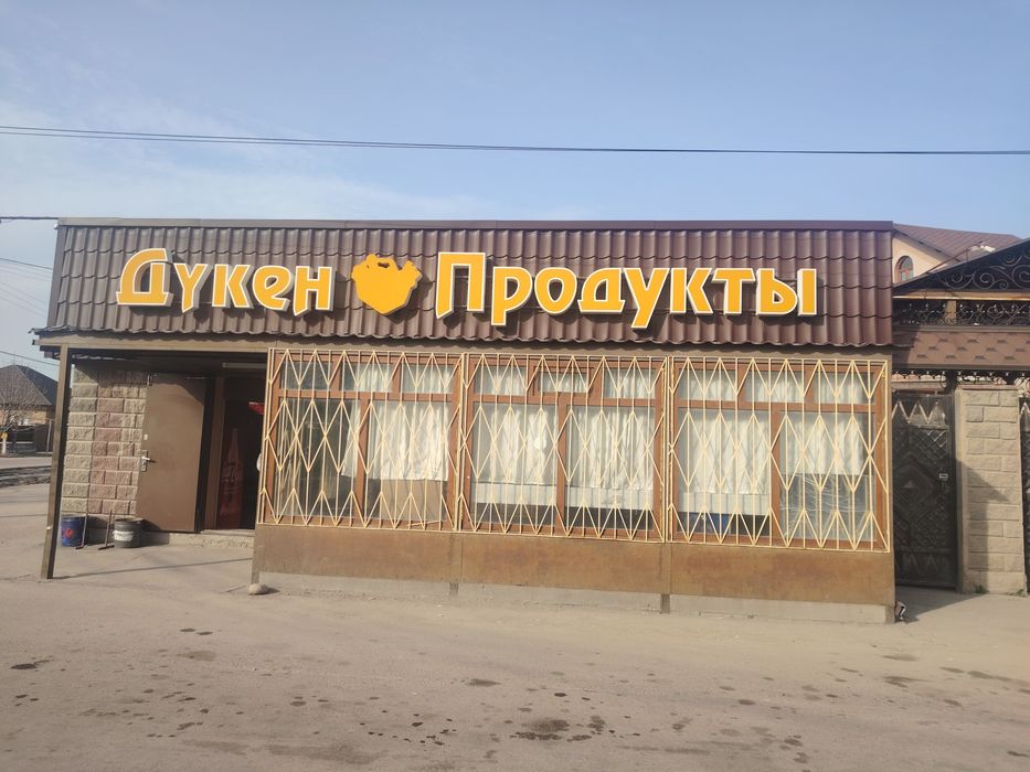 Здам в аренду - Закусочная, столовая