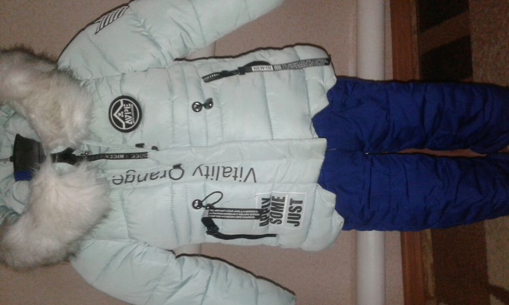 Продам Зимний комбез.