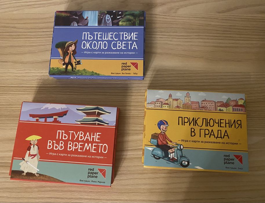 3 комплекта карти за разказване на истории