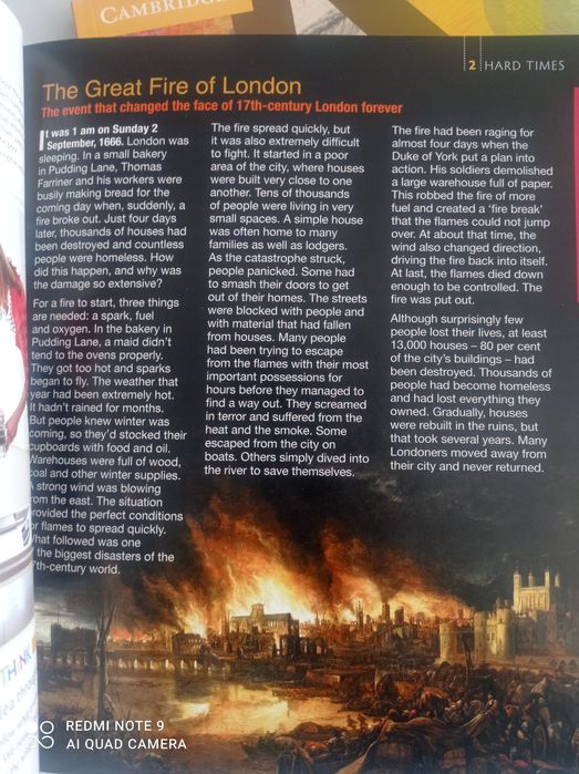 Учебна тетрадка и учебник