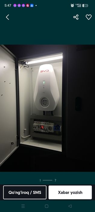 Elektrika hizmati. Quyosh panellari, shit yegish, mantaj