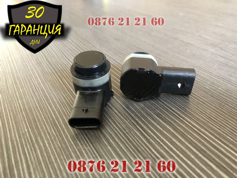 Датчик Сензор Парктроник BMW E60 E61 X3 E83 X5 E70 X6 E71 PDC Е60 Е70