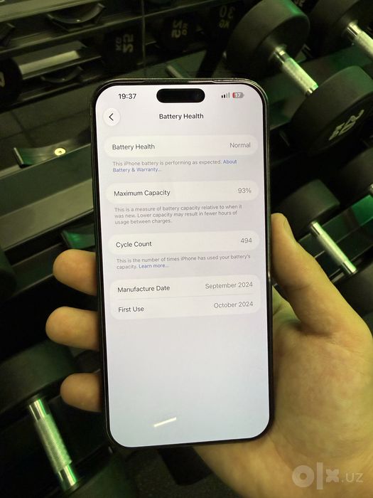 Iphone 16 pro max