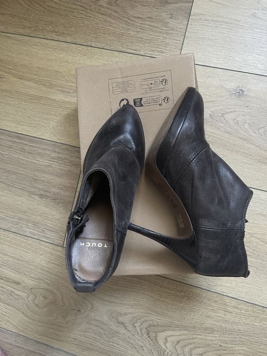 Botine piele maro