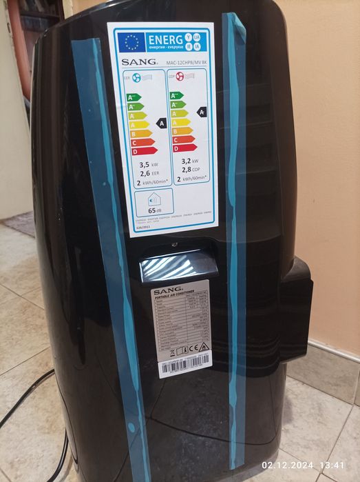 Мобилен климатик