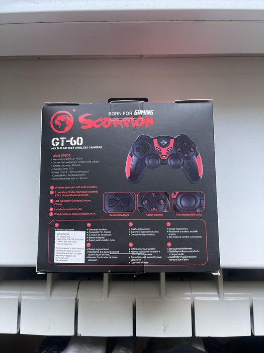 Controller pentru telefon Scorpion